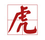 雞寶寶取名禁忌用字(帶注釋)5