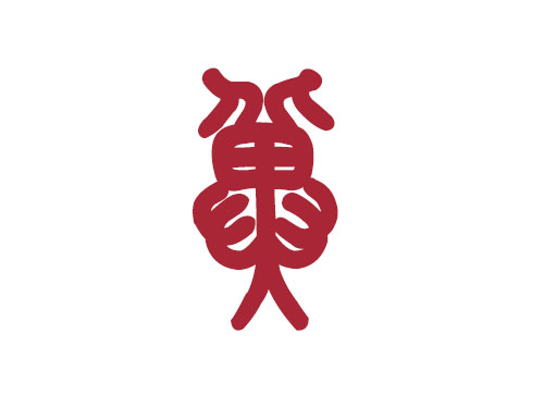 百家姓——冀姓取名大全1