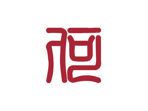 百家姓——何姓取名大全2