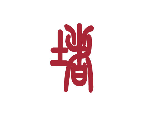 百家姓——堵姓取名大全1