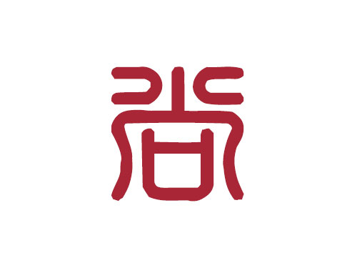 百家姓——尚姓取名大全2