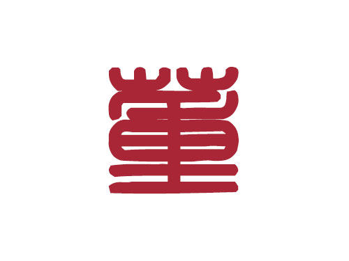百家姓——董姓取名大全2