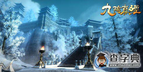 《九陰真經(jīng)》凌霄城戰(zhàn)場打法攻略1