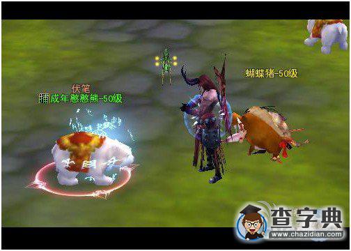 《神仙傳》靈獸系統全面解析1