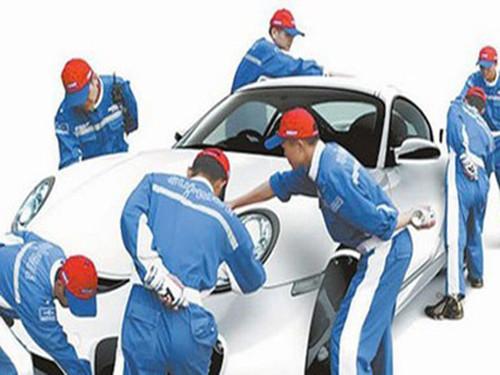 汽車(chē)服務(wù)公司好名字1