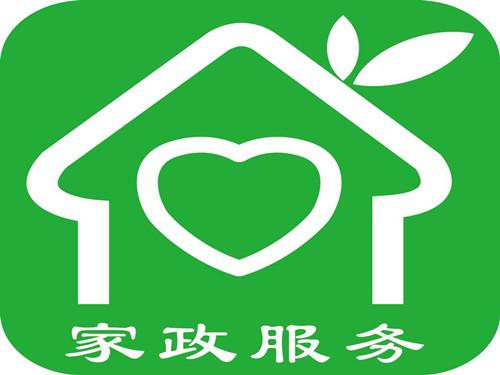 家政公司如何命名1