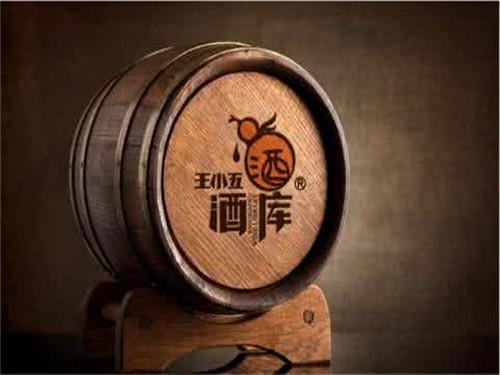 三個字的酒業(yè)公司名字1